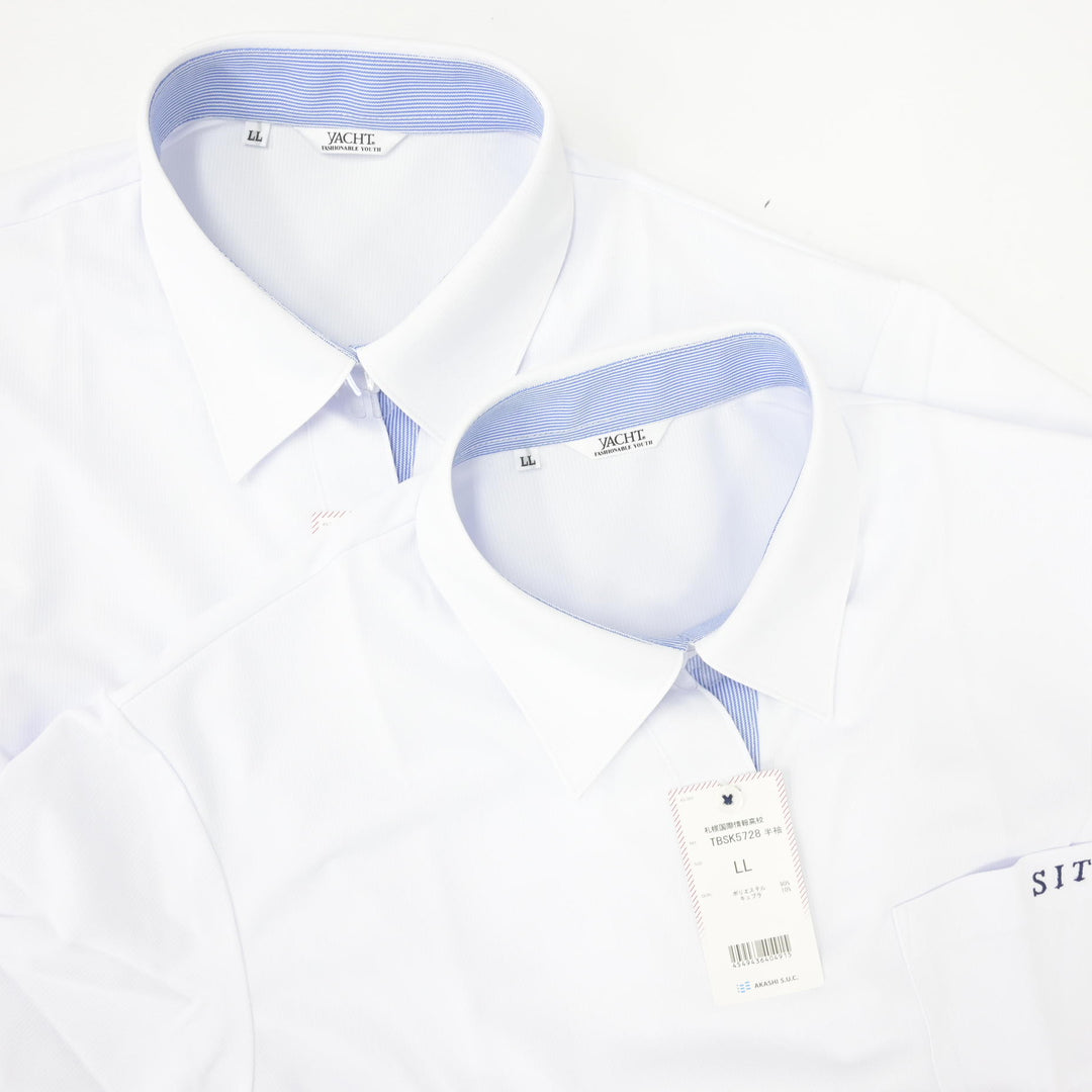 【中古】北海道国際情報高等学校　制服 中古】北海道 札幌国際情報高等学校 女子制服 2点 (シャツ) sf130425