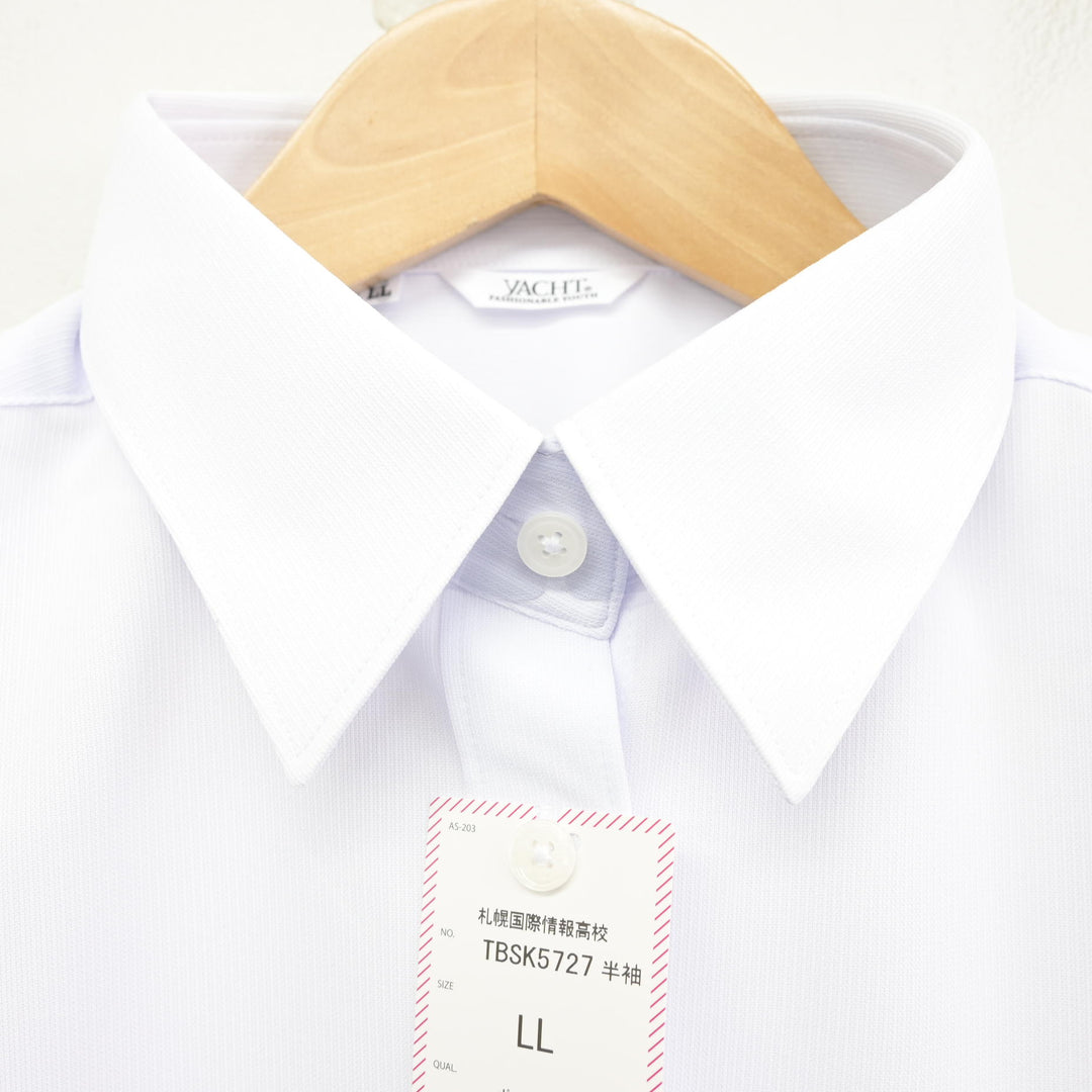 中古】北海道 札幌国際情報高等学校 女子制服 1点 (シャツ) sf130426