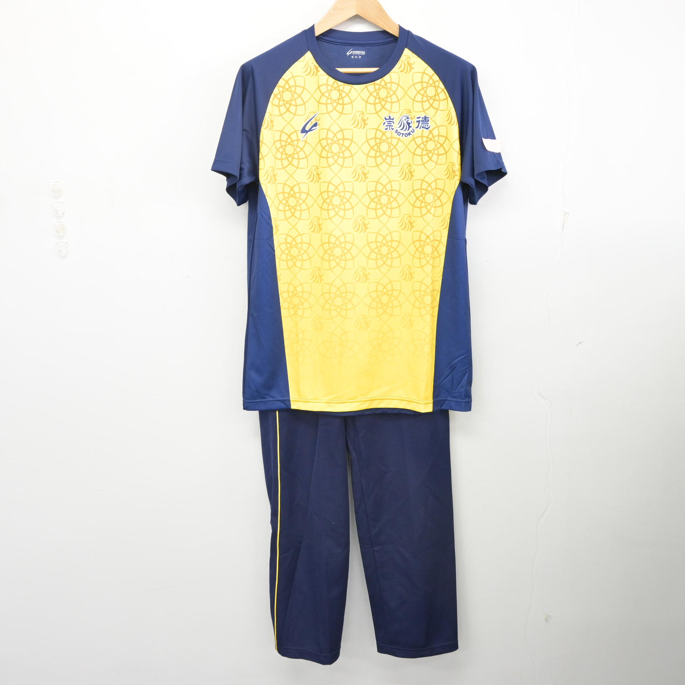 徳島科学技術高校　男子冬用体操服 3点 徳島県 徳島県立鳴門高校 男子体操服 | 高校制服 | 中古制服は