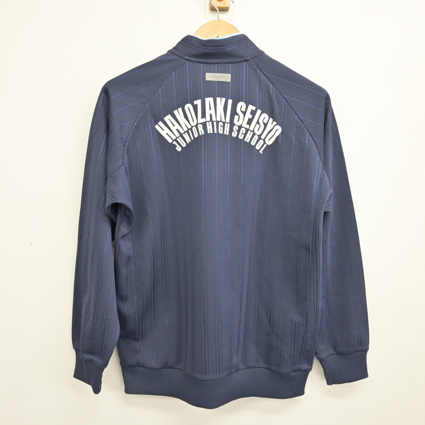 中古】福岡県 箱崎清松中学校 女子制服 3点 (ジャージ 上・体操服 下