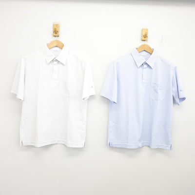中古】北海道 北海道札幌手稲高等学校 男子制服 3点 (シャツ・ズボン 