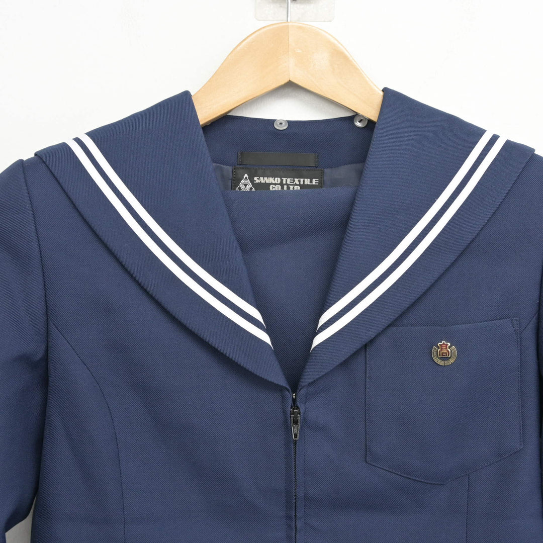 中古】愛知県 尾北高等学校 女子制服 2点 (セーラー服) sf130572 