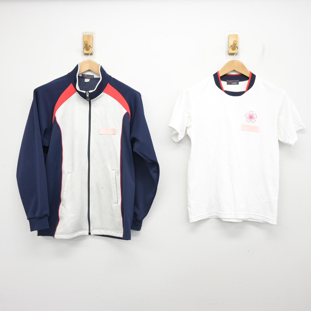 中古】東京都 愛国高等学校 女子制服 3点 (ジャージ 上・体操服 上