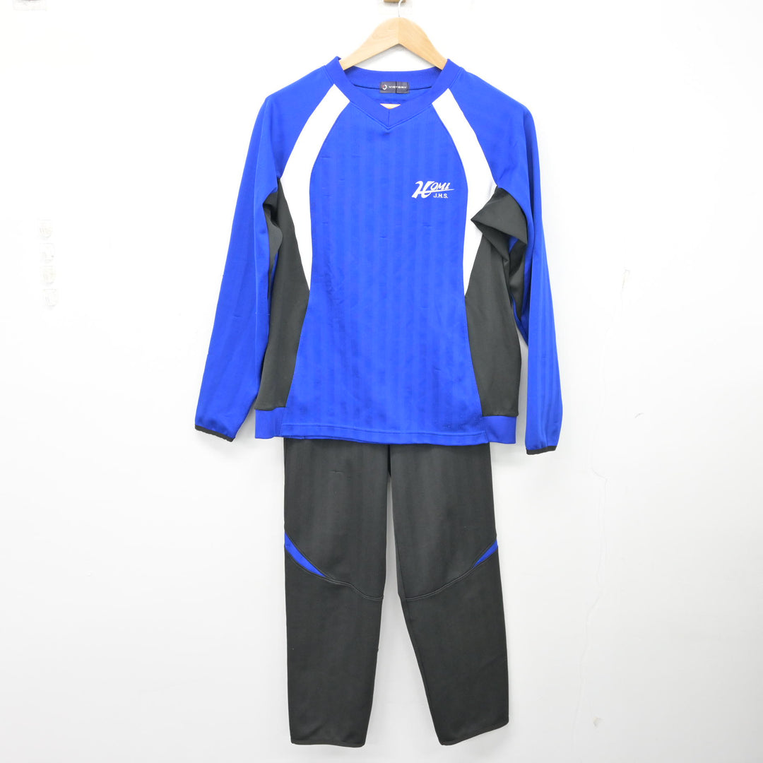 中古】愛知県 保見中学校 女子制服 2点 (ジャージ 上・ジャージ 下