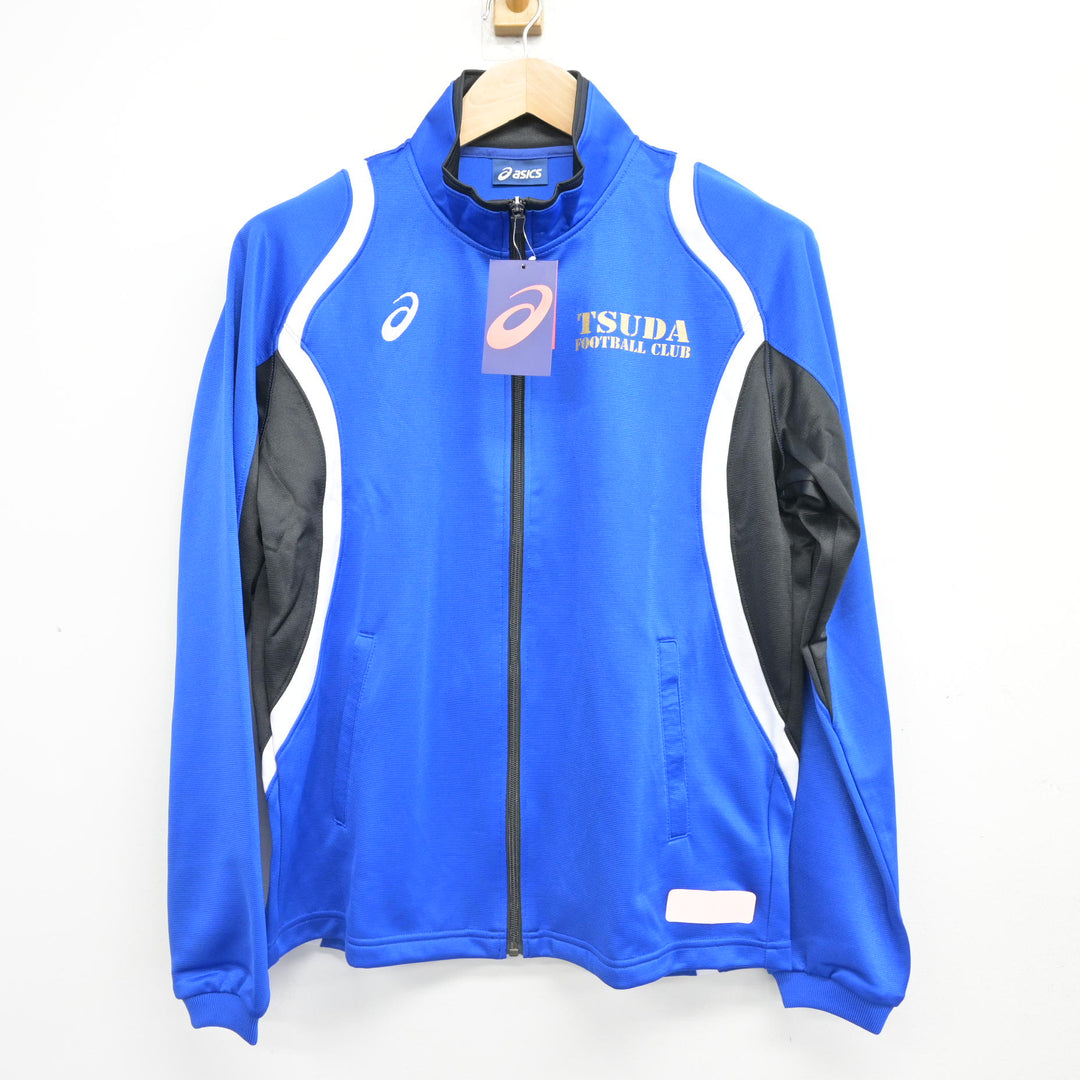 中古】大阪府 枚方津田高等学校/サッカー部 男子制服 2点 (ジャージ 上