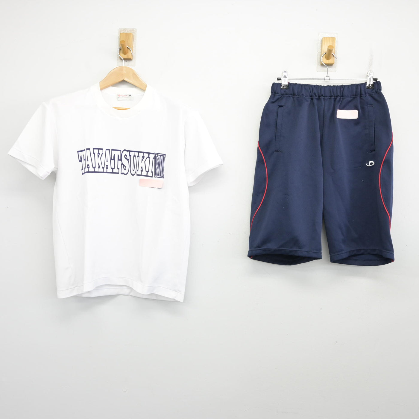 中古】大阪府 高槻市立第八中学校 女子制服 2点 (体操服 上・体操服 下