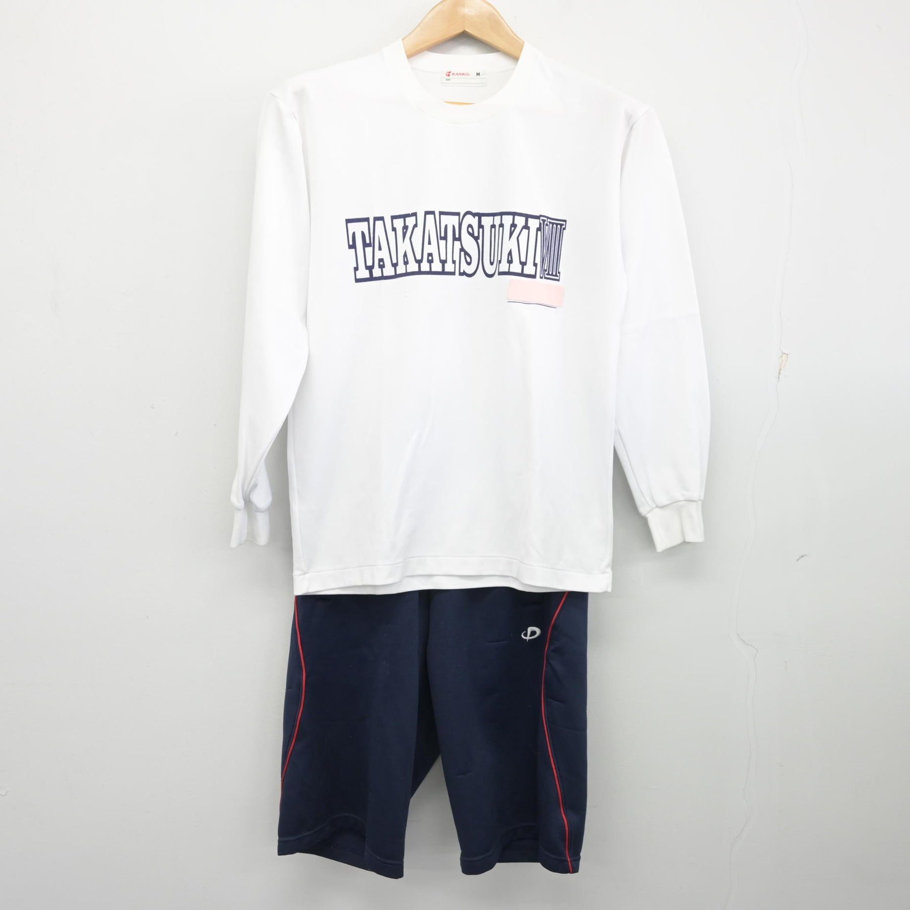 【中古】 中学公民 booksdream-store2_xd37-063