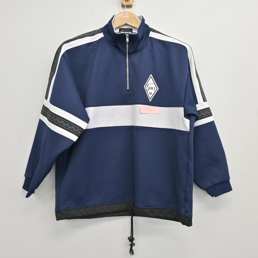 中古】神奈川県 横浜創英高等学校 女子制服 2点 (ジャージ 上