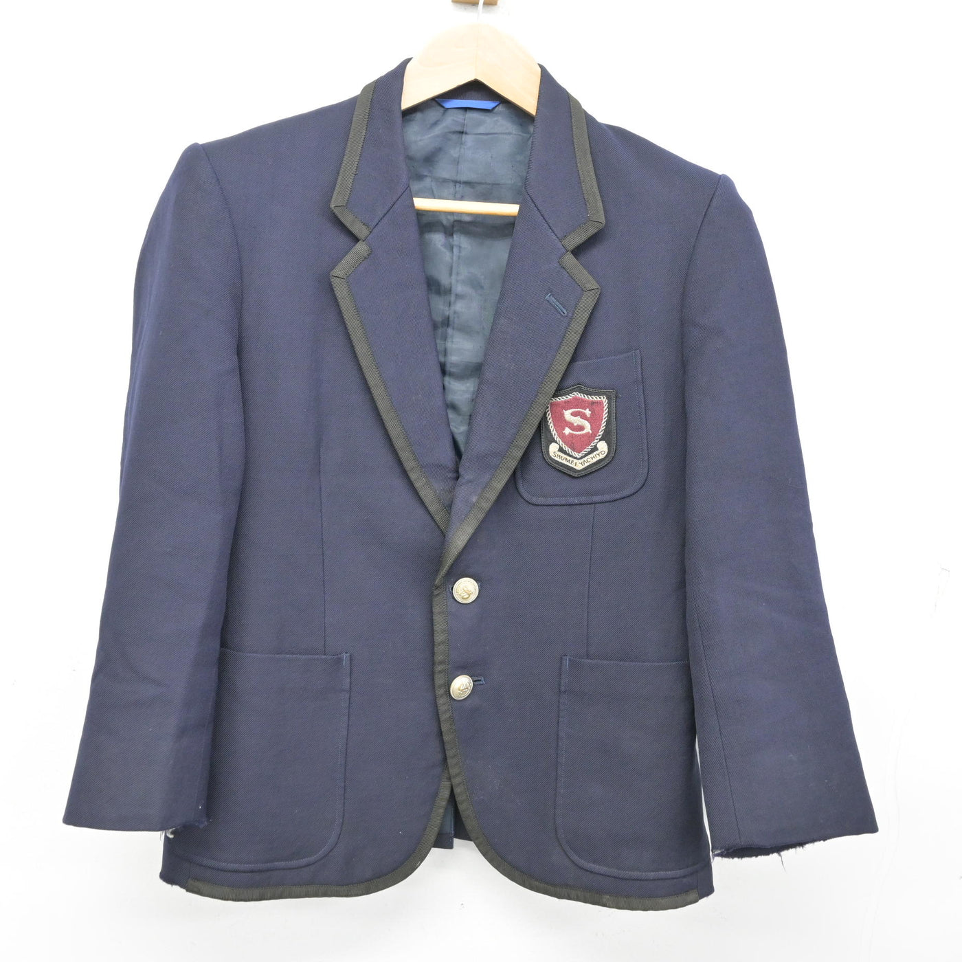 中古】千葉県 秀明八千代中学・高等学校 男子制服 3点 (ブレザー 