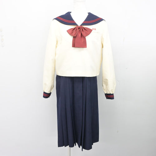 中古】埼玉県 越谷総合技術高等学校 男子制服 2点 (シャツ・ズボン