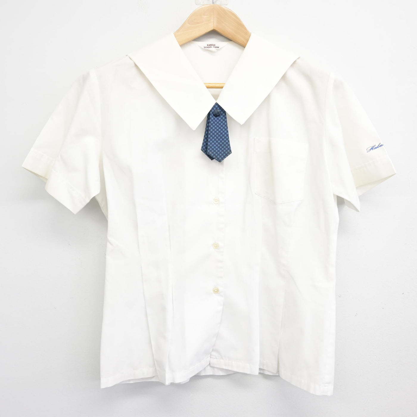 中古】兵庫県 白陵高等学校/旧制服 女子制服 3点 (ブラウス・スカート 