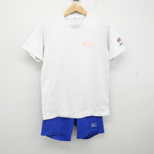中古】愛知県 中部大学第一高等学校 男子制服 2点 (体操服 上・体操服 