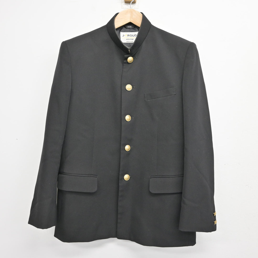 中古】兵庫県 姫路高等学校/旧制服 男子制服 2点 (学ラン・ズボン 
