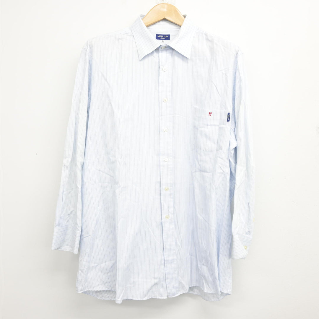 中古】北海道 立命館慶祥高等学校 男子制服 4点 (ブレザー・シャツ 中古】北海道 立命館慶祥高等学校 男子制服 4点 (ブレザー・シャツ