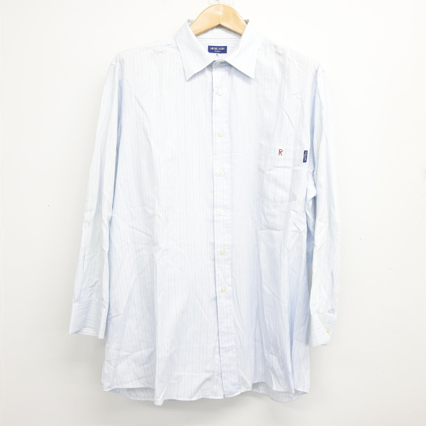 中古】北海道 立命館慶祥高等学校 男子制服 4点 (ブレザー・シャツ