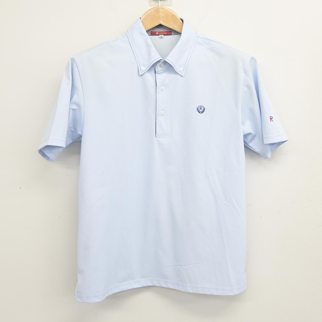 中古】北海道 立命館慶祥高等学校 男子制服 2点 (シャツ・シャツ 