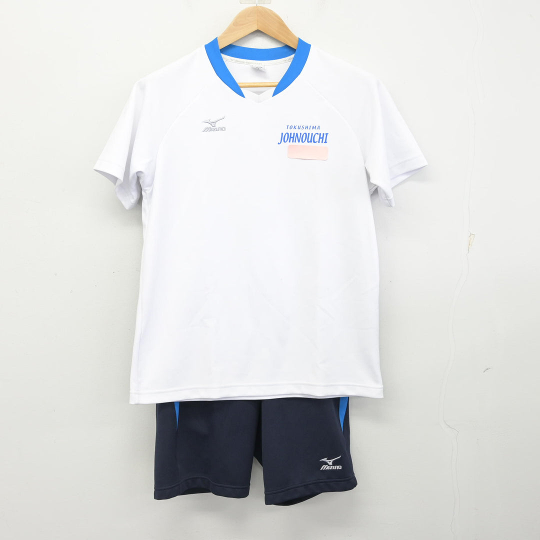 中古】徳島県 城ノ内中等教育学校 女子制服 2点 (体操服 上・体操服 下 中古】徳島県 城ノ内中等教育学校 女子制服 2点 (体操服 上・体操服 下