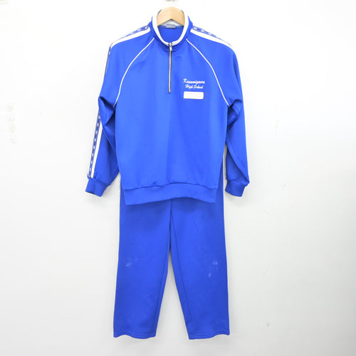 中古】静岡県 浜松日体高等学校 男子制服 2点 (ジャージ 上・ジャージ 