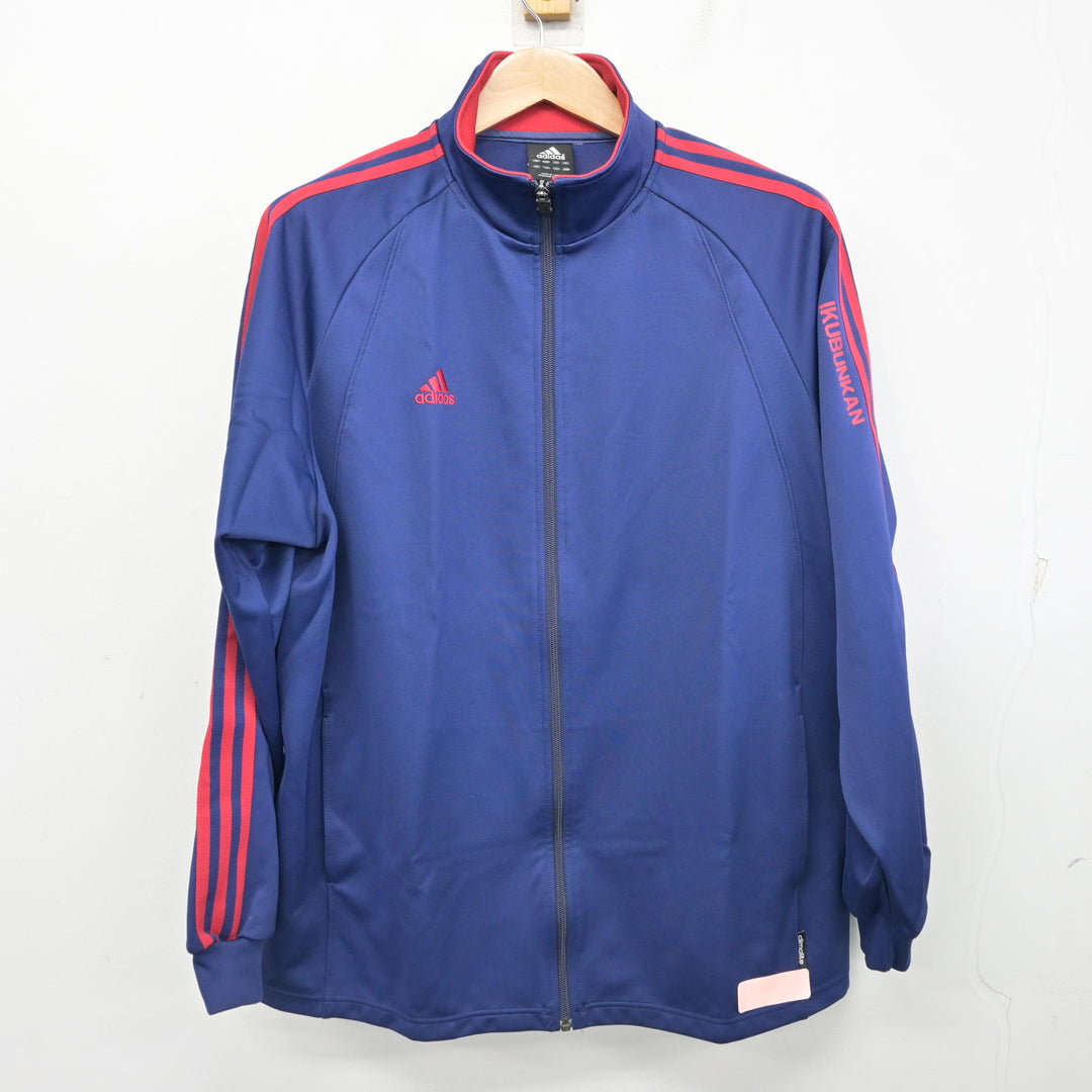 中古】東京都 郁文館中学校・郁文館高等学校 男子制服 2点 (ジャージ