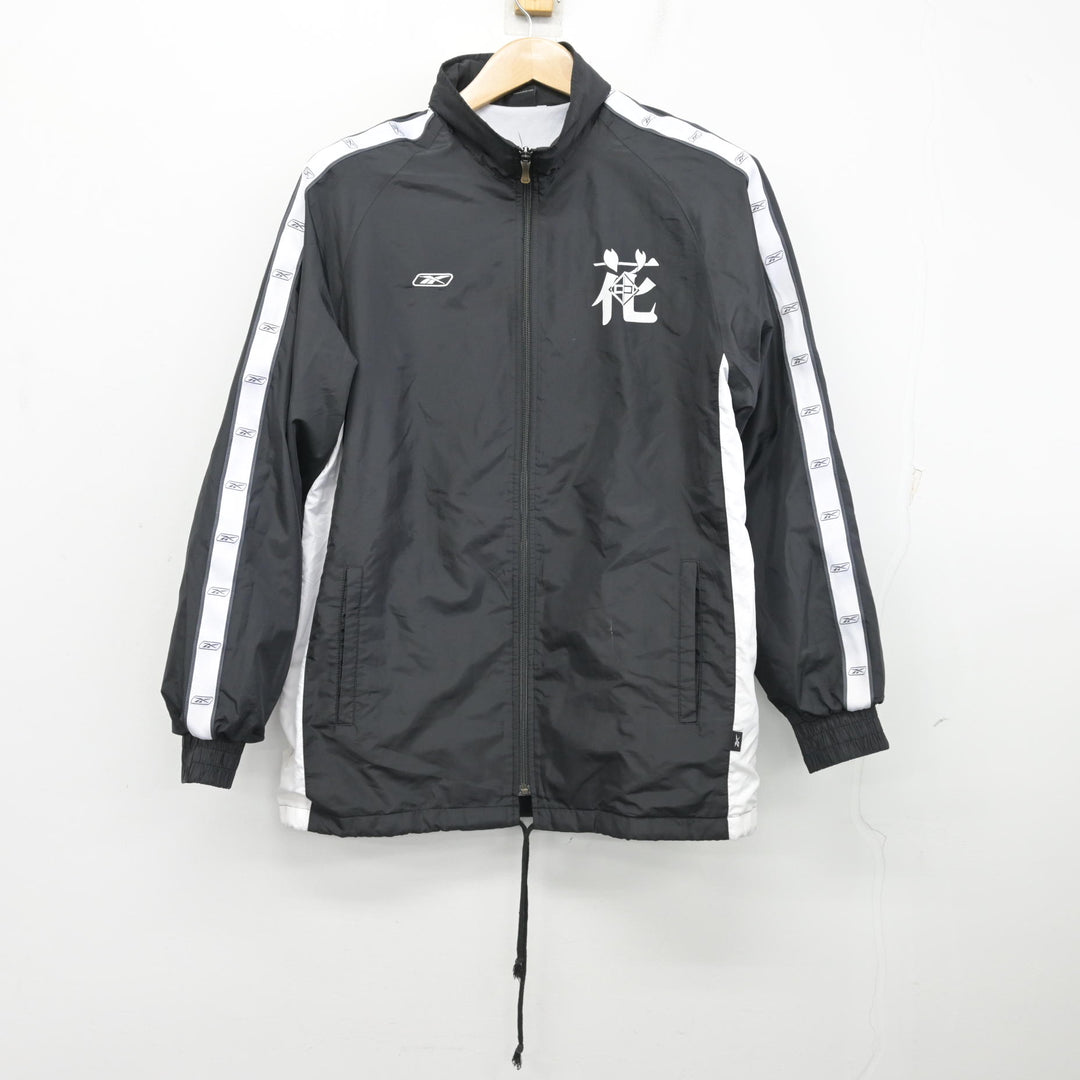 中古】大阪府 花乃井中学校 女子制服 1点 (その他アイテム) sf131732