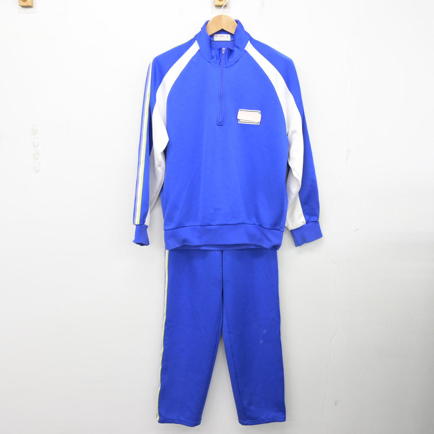 中古】埼玉県 早稲田中学校 男子制服 2点 (ジャージ 上・ジャージ 下