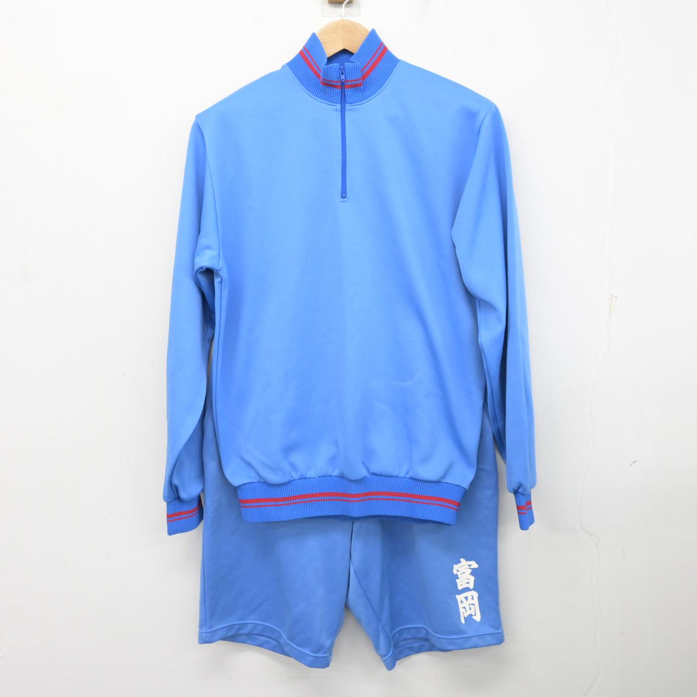 中古】群馬県 富岡高等学校 男子制服 2点 (ジャージ 上・体操服 下