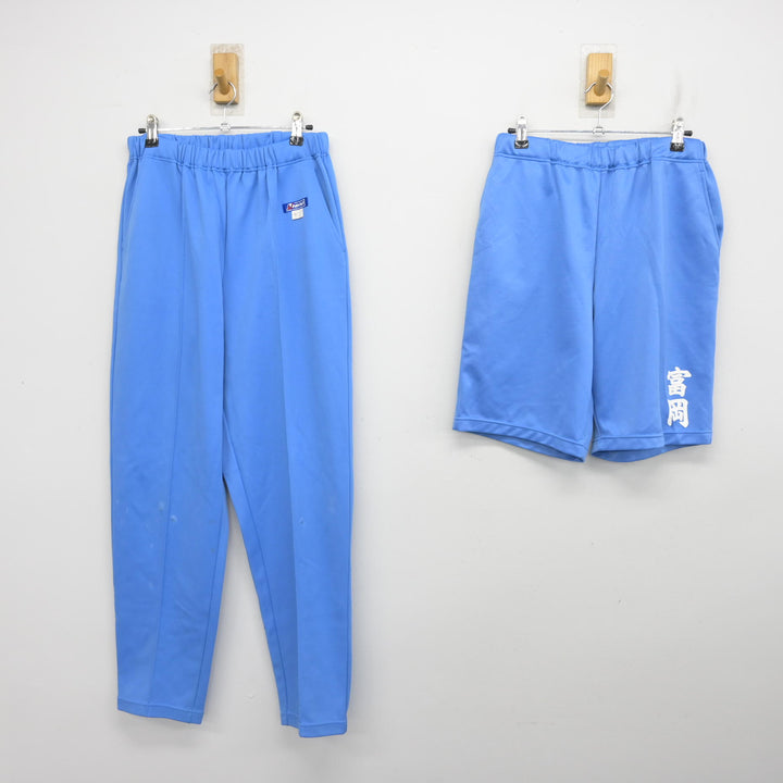 中古】群馬県 富岡高等学校 男子制服 3点 (ジャージ 上・ジャージ 下