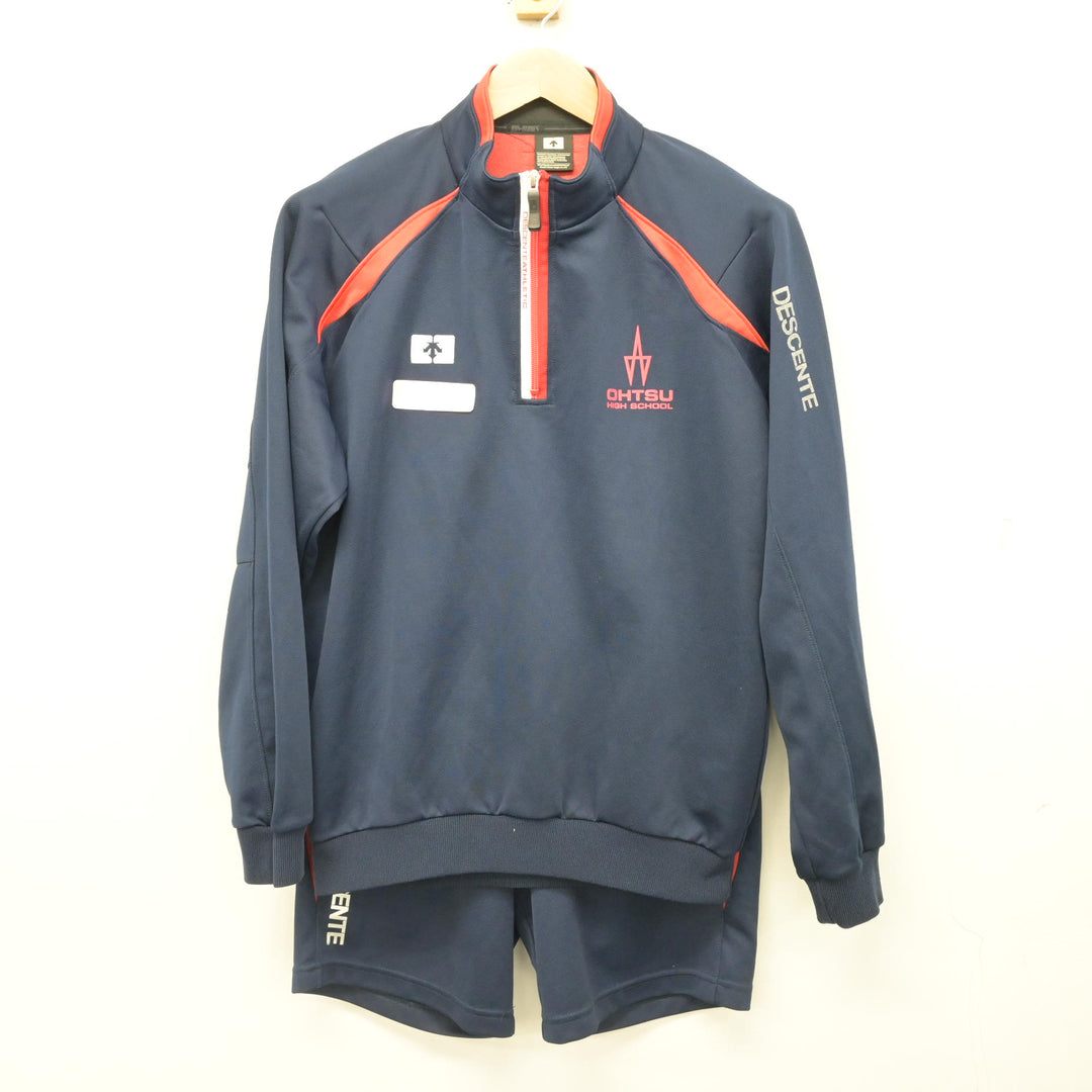 中古】滋賀県 大津高等学校 女子制服 2点 (ジャージ 上・体操服 下