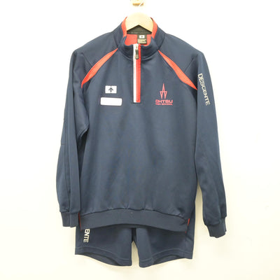中古】滋賀県 大津高等学校 女子制服 2点 (ジャージ 上・体操服 下