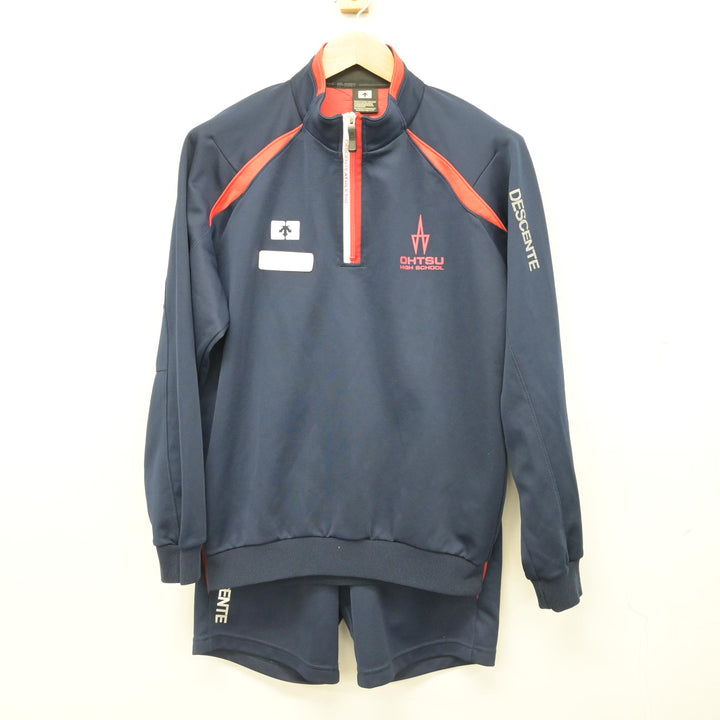 中古】滋賀県 大津高等学校 女子制服 2点 (ジャージ 上・体操服 下