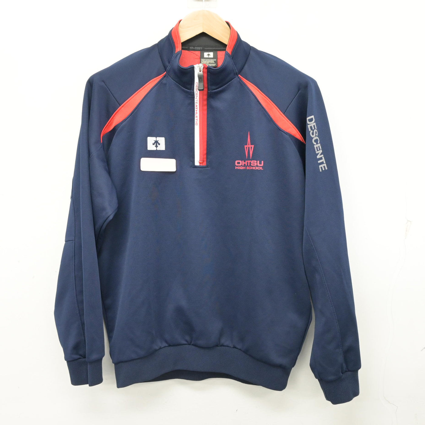中古】滋賀県 大津高等学校 女子制服 2点 (ジャージ 上・体操服 下