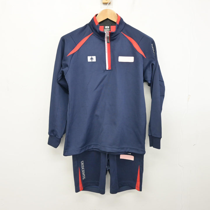 中古】香川県 高松中央高等学校 女子制服 3点 (ジャージ 上・ジャージ