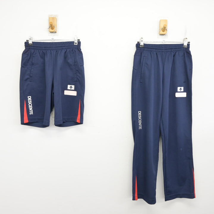 中古】香川県 高松中央高等学校 女子制服 3点 (ジャージ 上・ジャージ