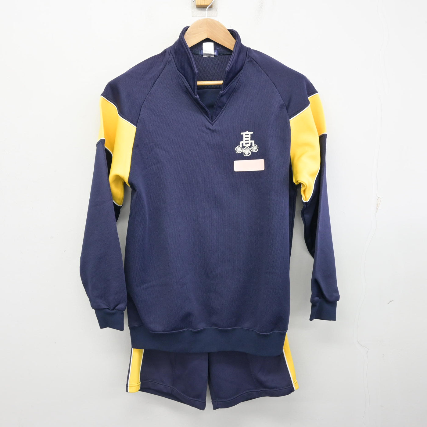 中古】山口県 桜ケ丘高等学校 女子制服 2点 (ジャージ 上・体操服 下 中古】山口県 桜ケ丘高等学校 女子制服 2点 (ジャージ 上・体操服 下