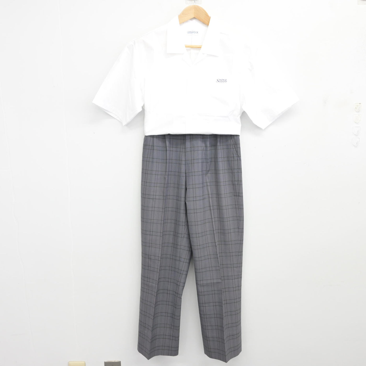 中古】奈良県 西和清陵高等学校 男子制服 2点 (シャツ・ズボン
