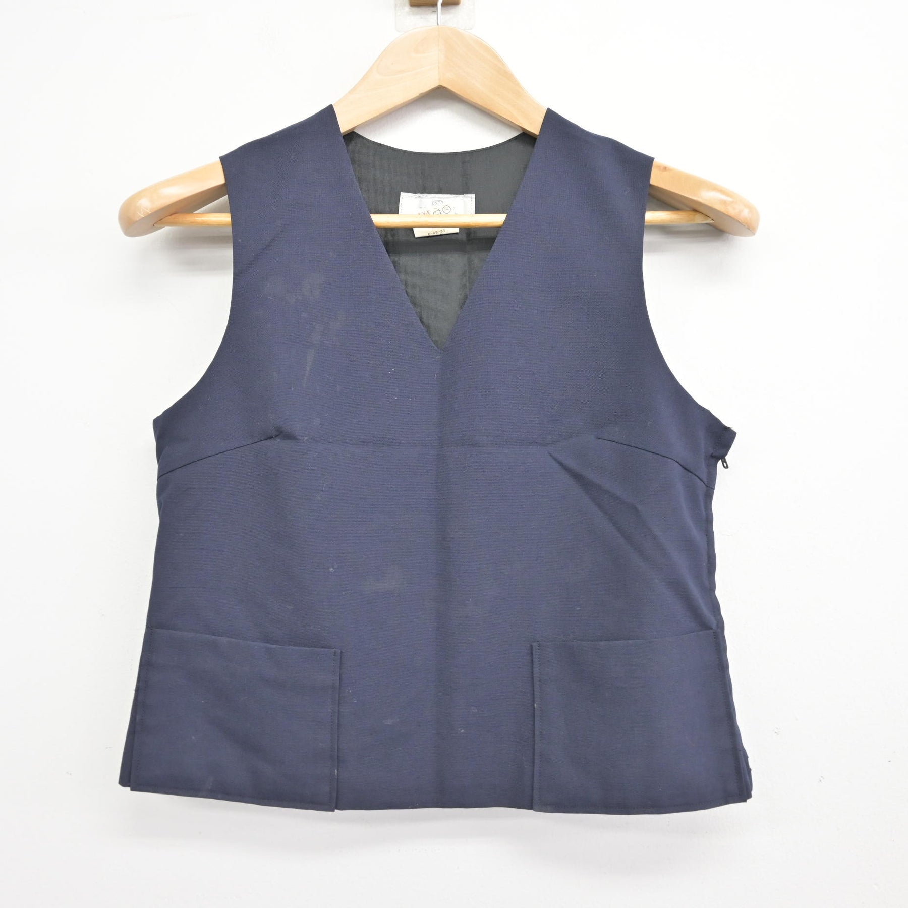 中古】東京都 竪川中学校/旧制服 女子制服 2点 (ベスト・スカート