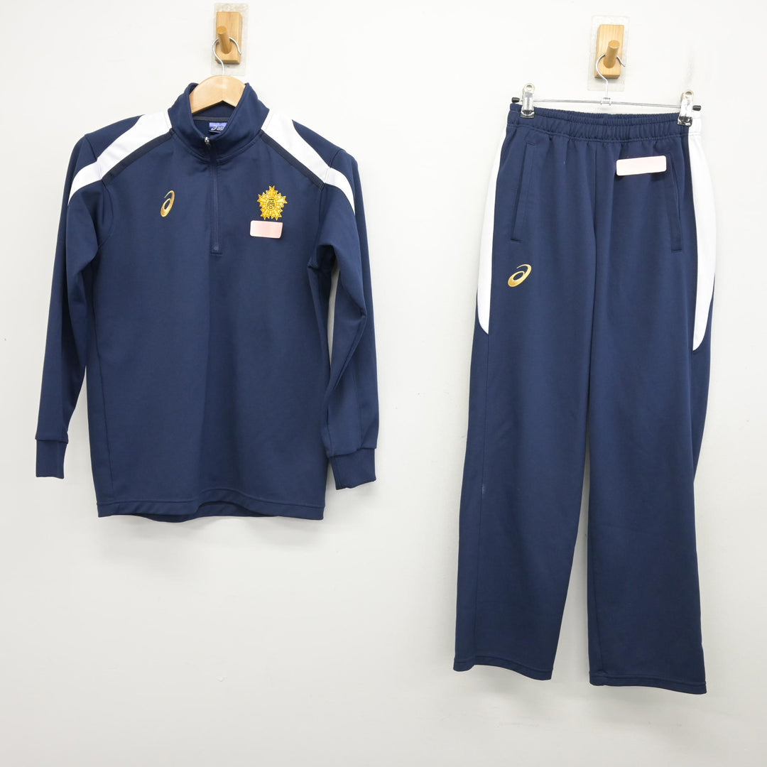 高知商業の学生服 中古】高知県 高知商業高等学校 女子制服 2点 (ジャージ 上・ジャージ
