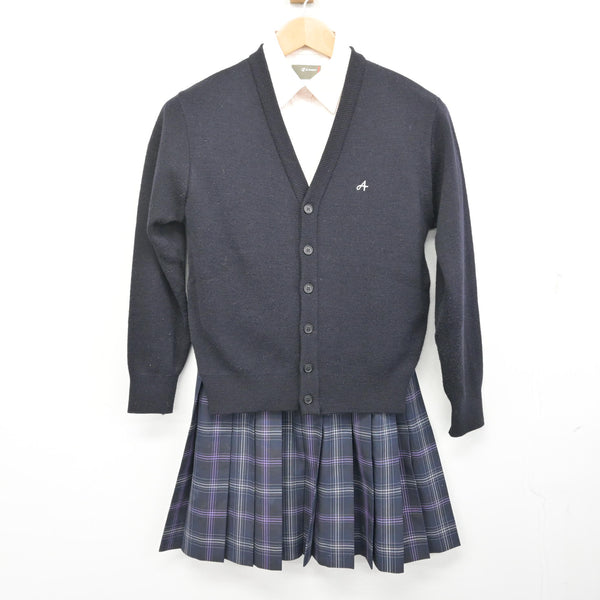 中古】 飛鳥未来きずな高等学校 女子制服 3点 (ニット・シャツ