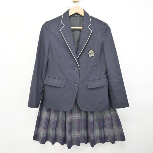 中古】神奈川県 もえぎ野中学校 男子制服 4点 (ブレザー・ズボン