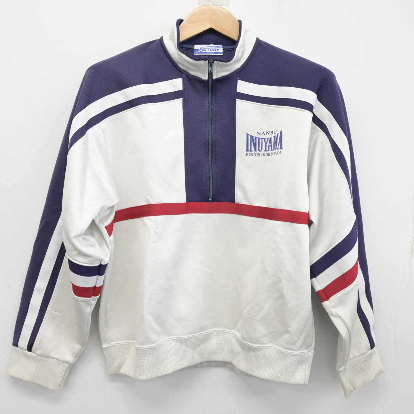 中古】愛知県 犬山市立南部中学校 女子制服 1点 (ジャージ 上