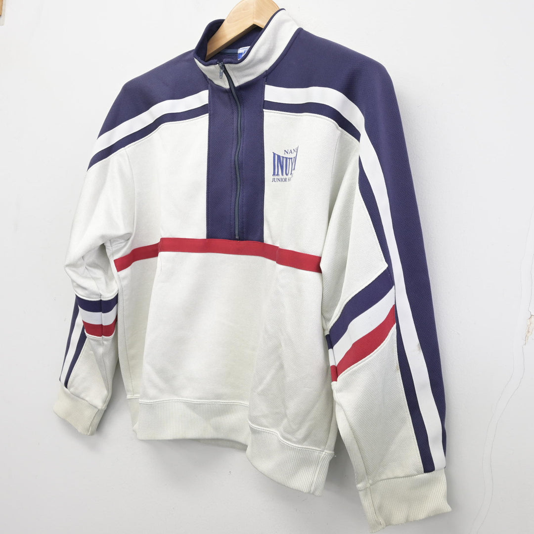 中古】愛知県 犬山市立南部中学校 女子制服 1点 (ジャージ 上