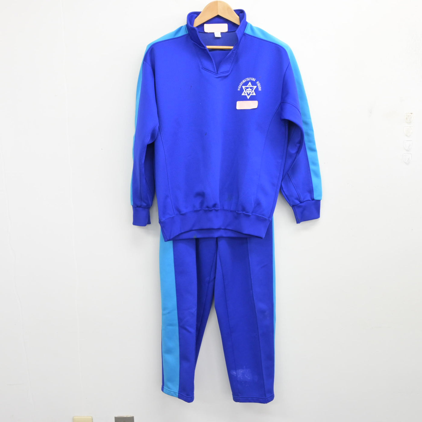 中古】埼玉県 東松山市立東中学校 女子制服 2点 (ジャージ 上