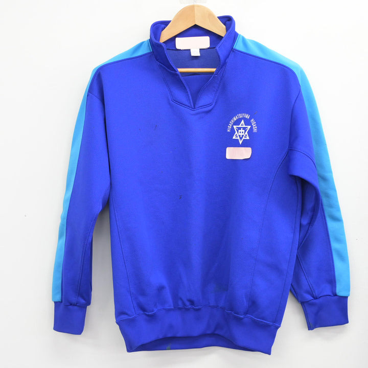 中古】埼玉県 東松山市立東中学校 女子制服 2点 (ジャージ 上 