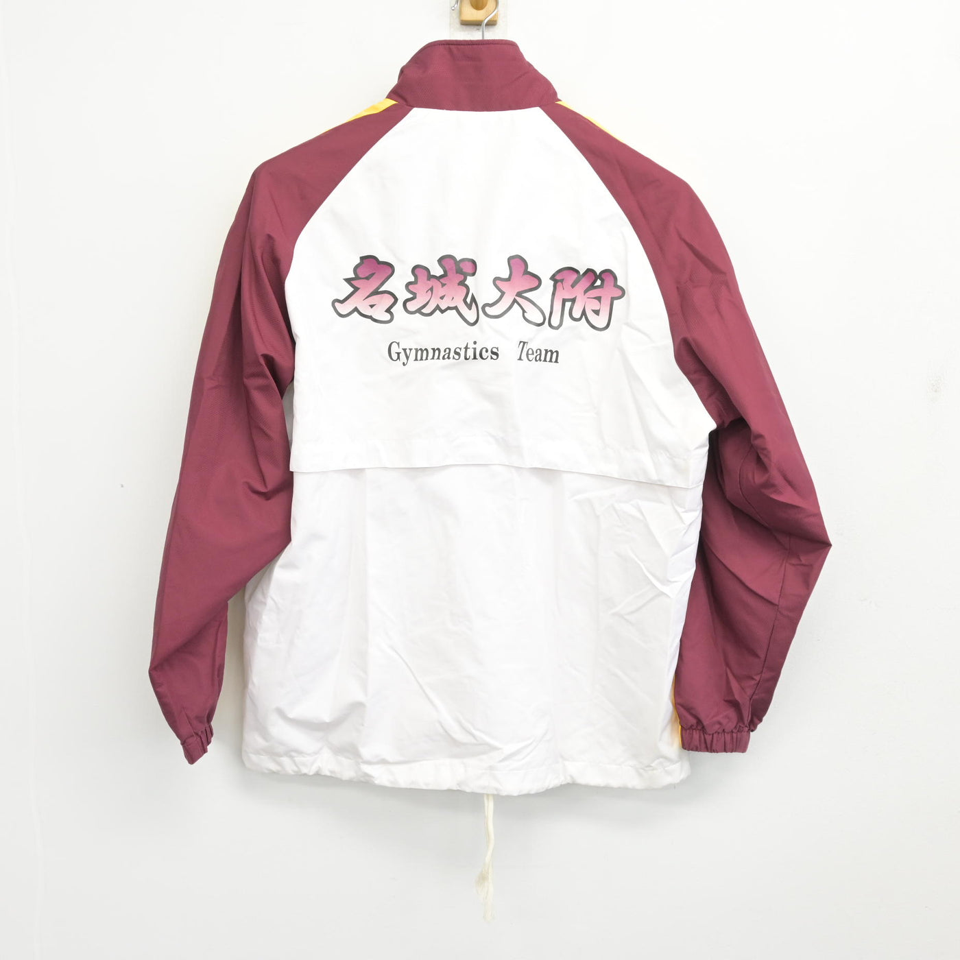中古】愛知県 名城大学附属高等学校/体操競技部 男子制服 1点 (その他