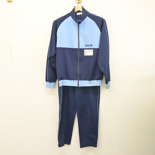 中古】山口県 高川学園高等学校 女子制服 2点 (ジャージ 上・ジャージ