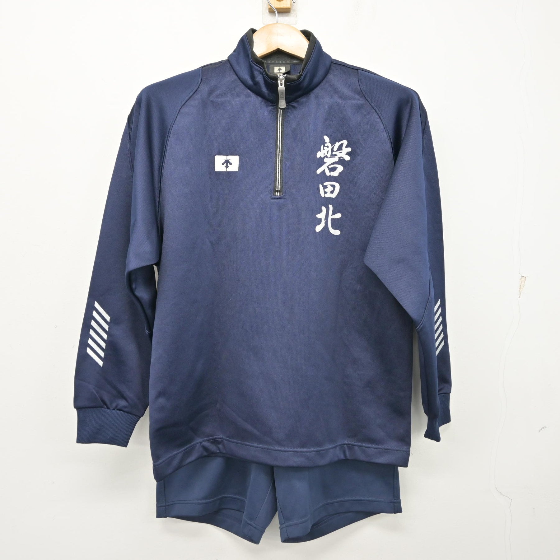 中古】静岡県 磐田北高等学校 女子制服 2点 (ジャージ 上・体操服 下