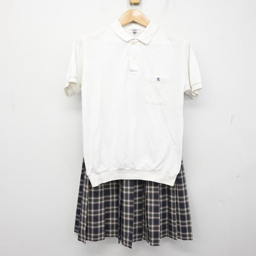 中古】北海道 上野幌中学校 男子制服 3点 (ブレザー・ズボン) sf103515