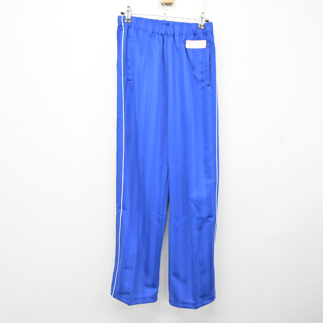 中古】山口県 高川学園高等学校 女子制服 2点 (ジャージ 上・ジャージ