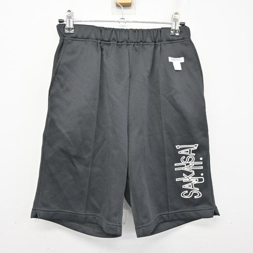 中古】香川県 香川誠陵中学校 女子制服 2点 (体操服 上・体操服 下 中古】香川県 香川誠陵中学校 女子制服 2点 (体操服 上・体操服 下