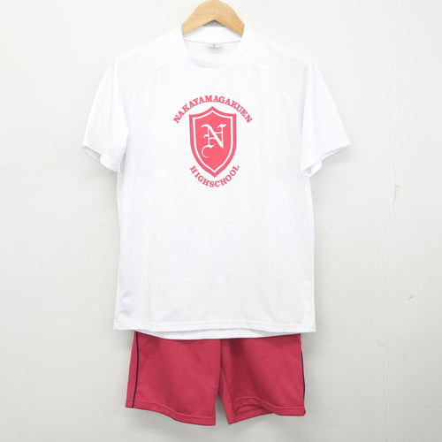 中古】香川県 香川誠陵中学校 女子制服 2点 (体操服 上・体操服 下 中古】香川県 香川誠陵中学校 女子制服 2点 (体操服 上・体操服 下